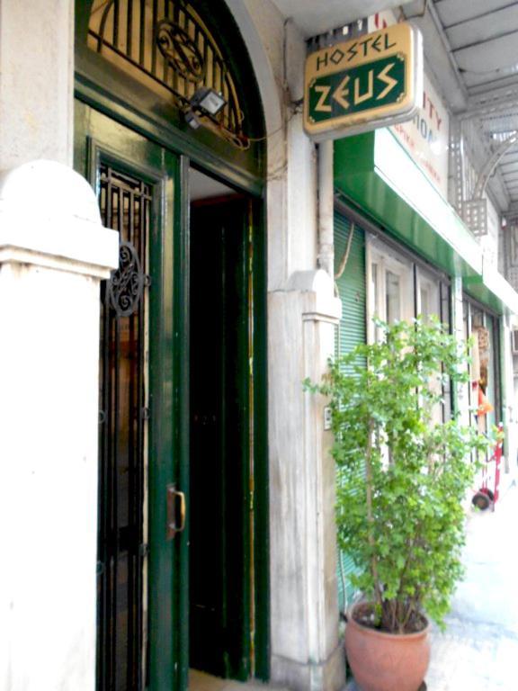 Zeus Hostel Athen Eksteriør billede